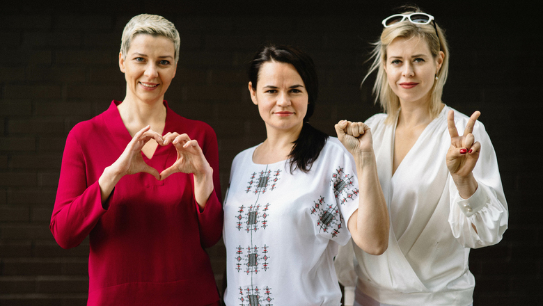 фото ausstellung