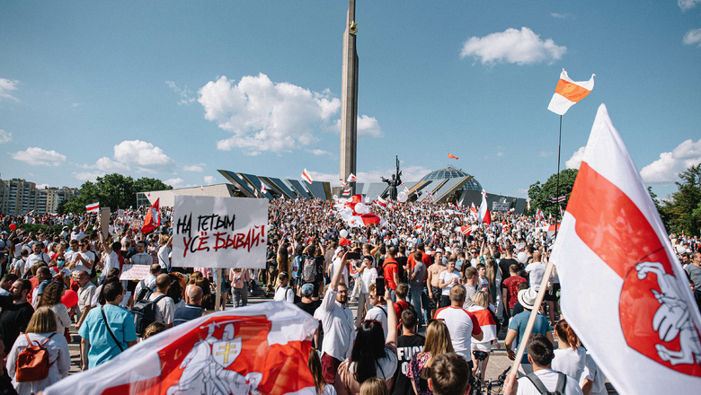 фото ausstellung