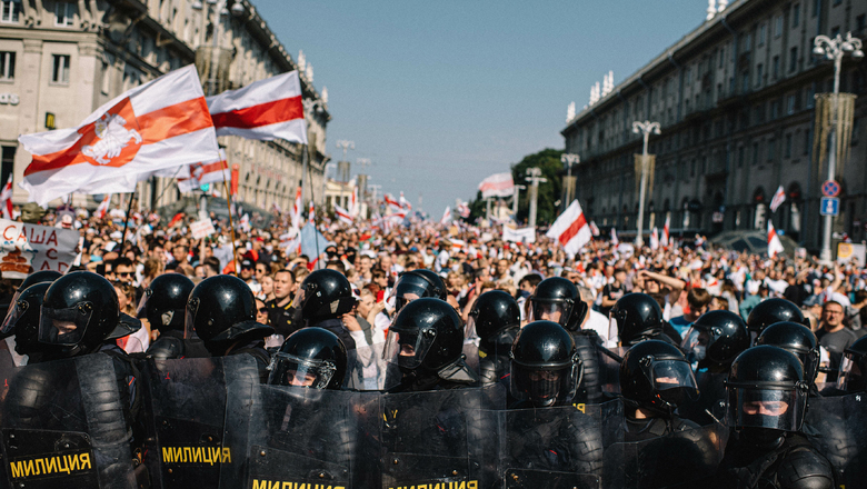 фото ausstellung
