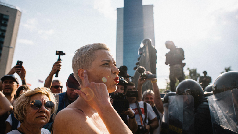 фото ausstellung