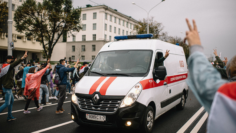 фото ausstellung