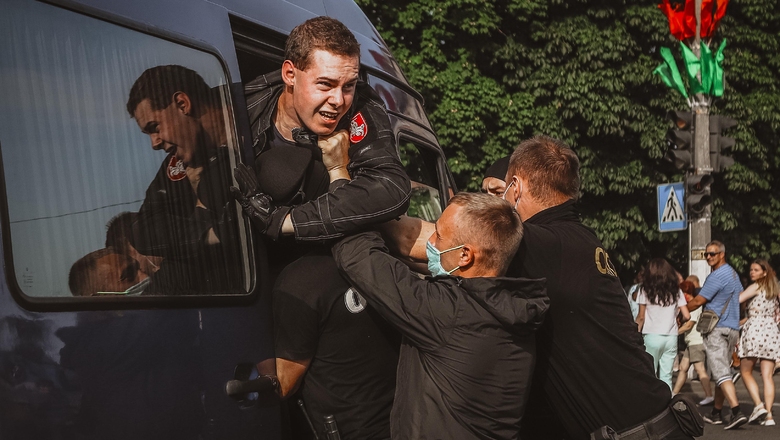 фото ausstellung